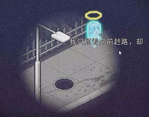 死神来了游戏免费完整版