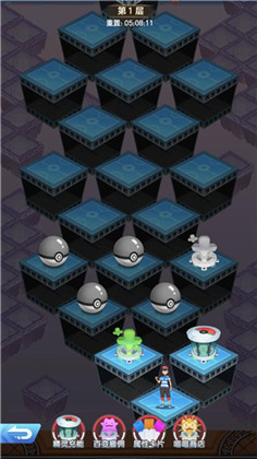 冲锋吧精灵折扣服