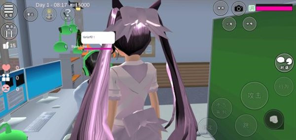 樱花校园模拟器1.039.99版本