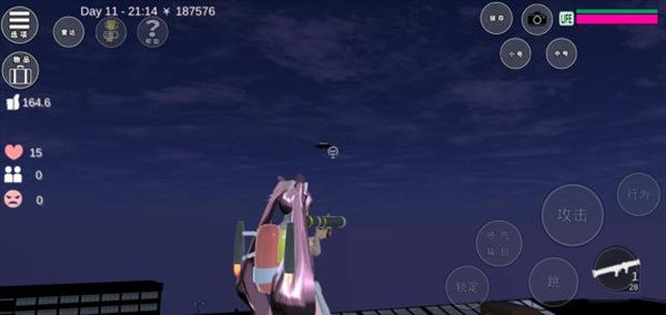 樱花校园模拟器1.039.99版本