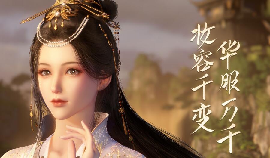 逆水寒手游烹饪配方一览