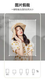 照片审核处理工具截图2