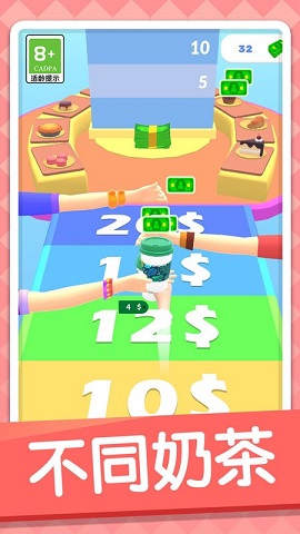 小小训练师截图2