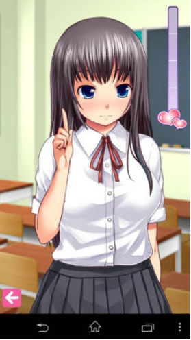 语音少女最新修改版