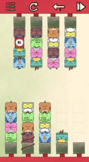 沉睡鸟中文版截图3