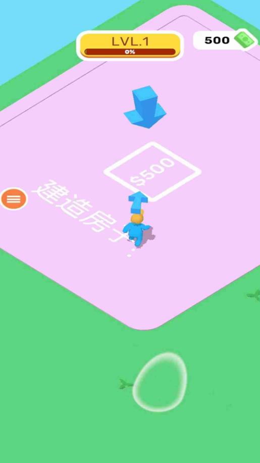 城市建设大亨手机版截图2