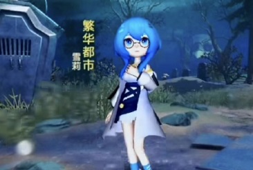 恐怖躲猫猫3无广告版