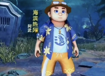 恐怖躲猫猫3无广告版