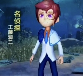 恐怖躲猫猫3无广告版