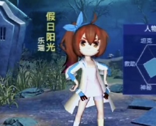 恐怖躲猫猫3无广告版