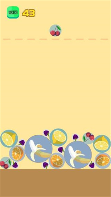 合成大西瓜正版截图5