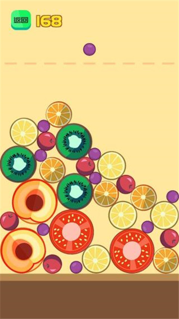 合成大西瓜正版截图4