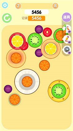 合成大西瓜红包版官网版