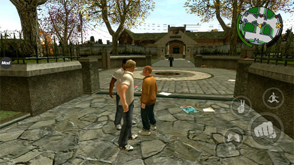 恶霸鲁尼测试服截图1