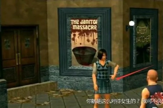 恶霸鲁尼中文版内置菜单