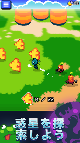 妖精组合手机版截图3