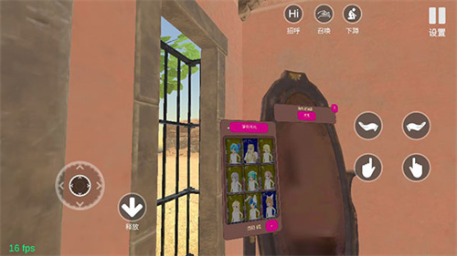 小忍计划温泉版