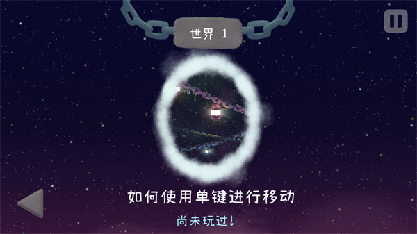 冰与火之舞新宇宙手机版截图5