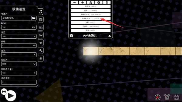 冰与火之舞新宇宙手机版