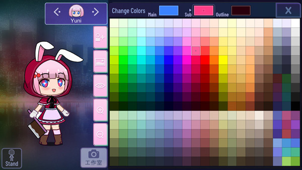 加查艺术MOD国外