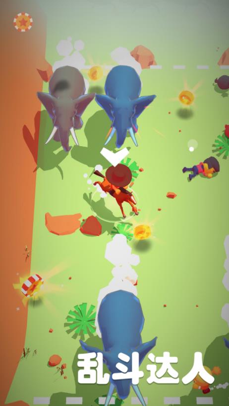 乱斗达人截图3