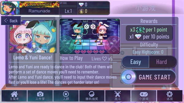 加查艺术国外版