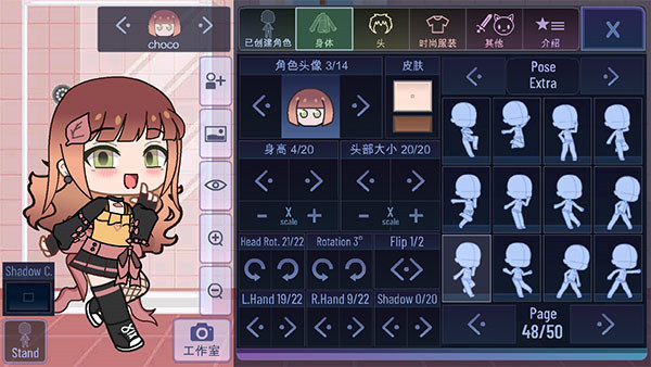 加查艺术国外版