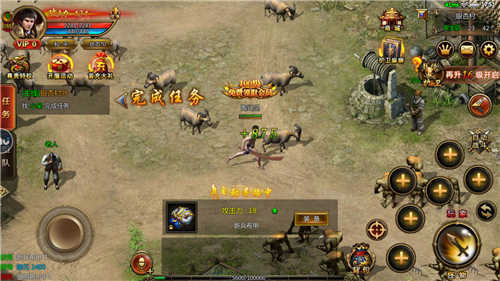 玉兔元素传奇截图2