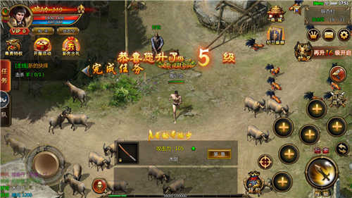 玉兔元素传奇截图3