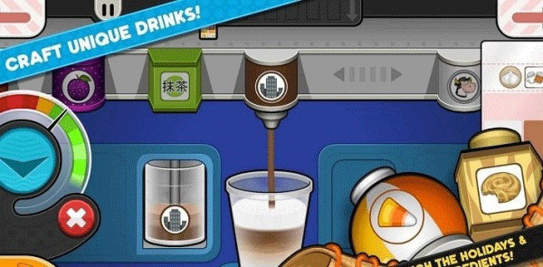 老爹摩卡咖啡店高清版