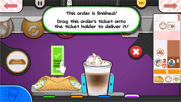 老爹摩卡咖啡店高清版