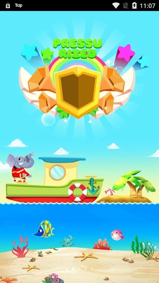 天天爱拼装手机版截图1