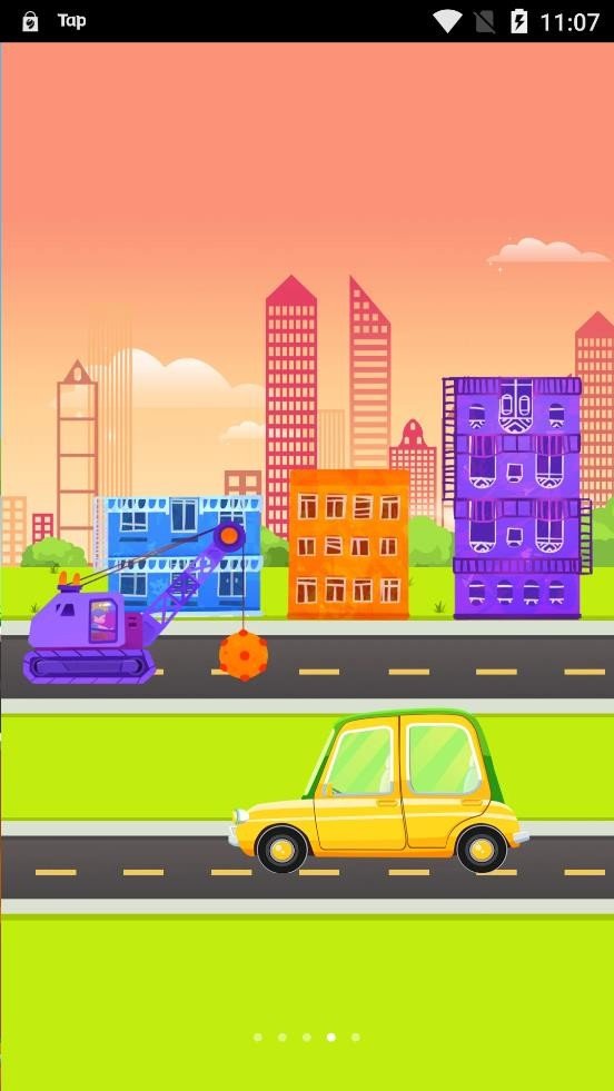 天天爱拼装手机版截图3