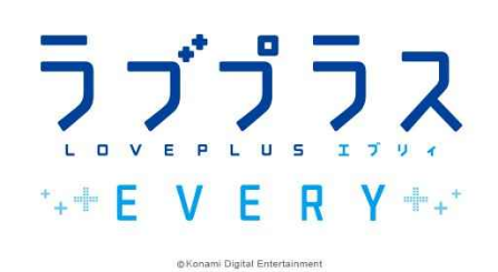 爱相随every截图2