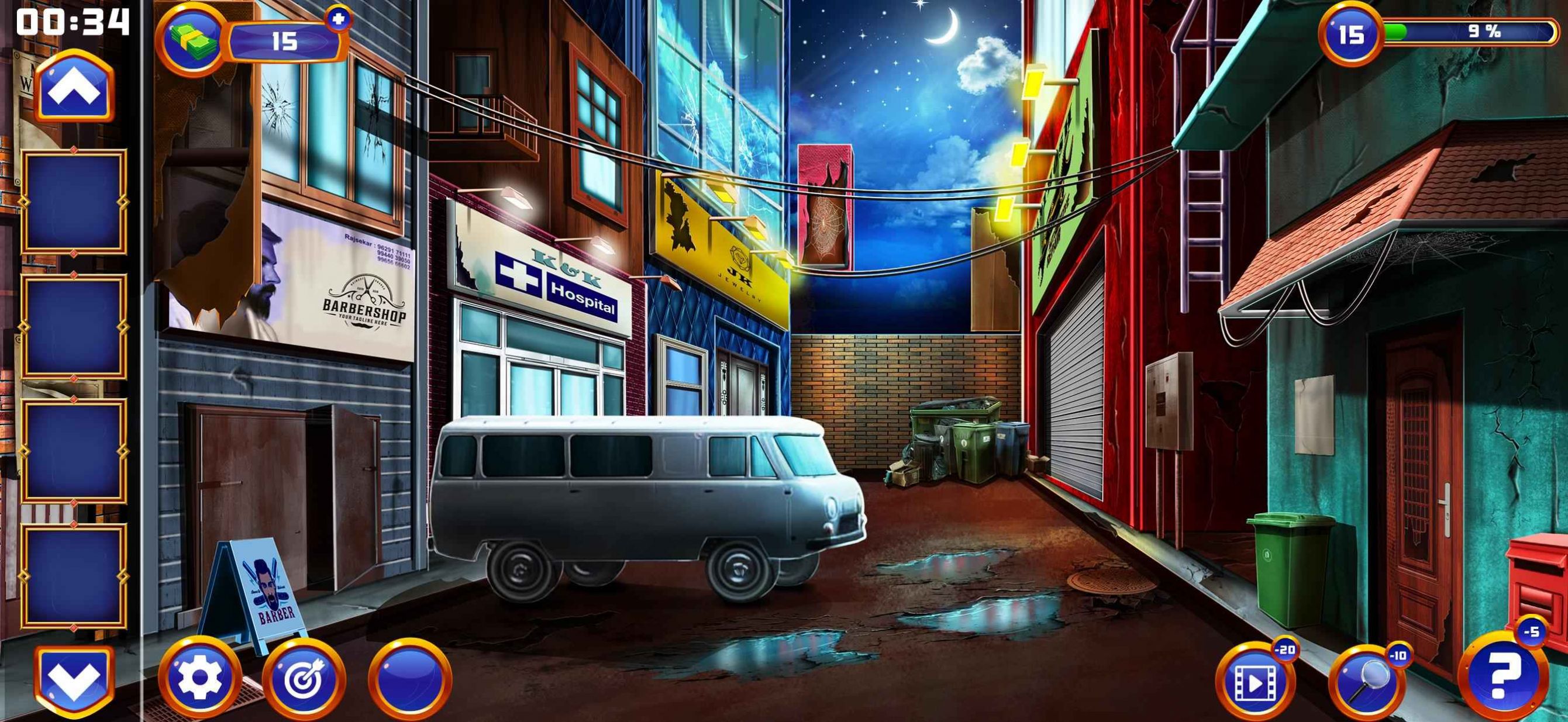 100道门神秘之地截图3