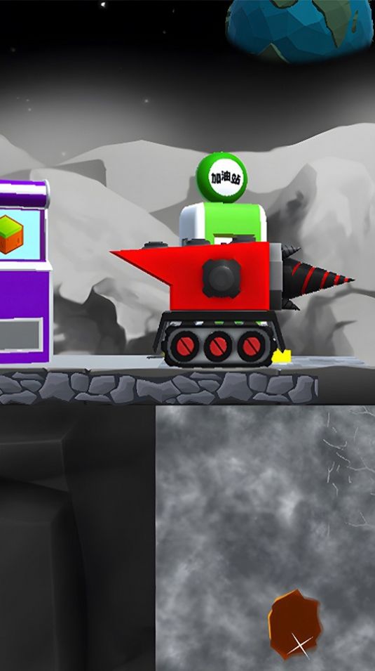 生存建造模拟截图1