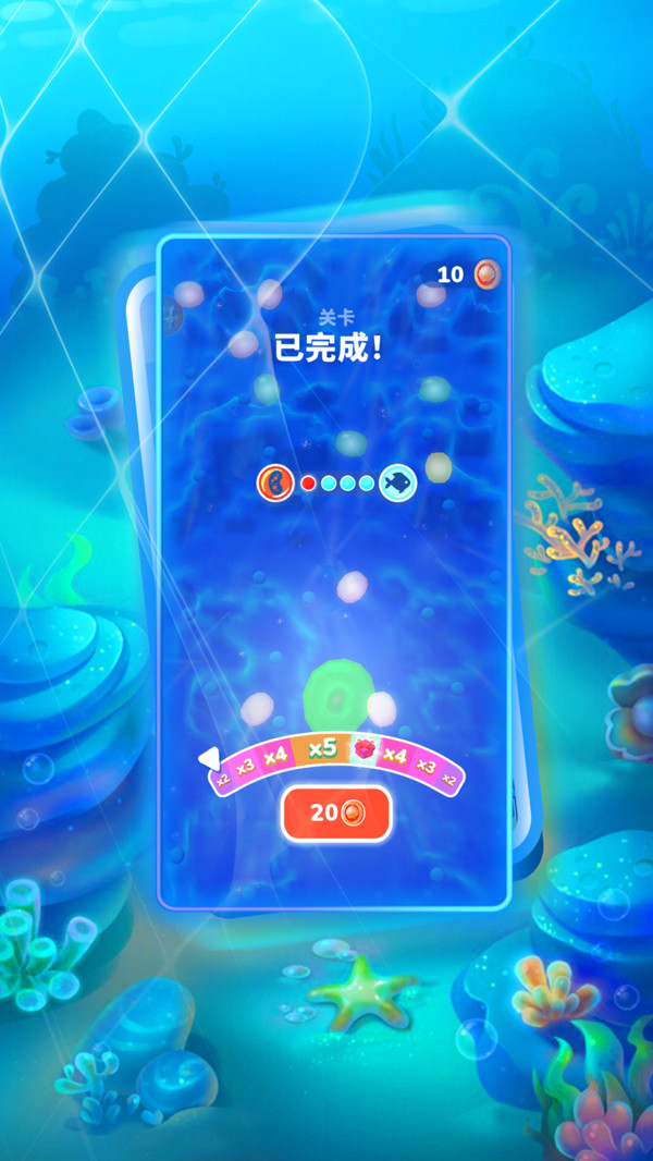 超级进化世界截图1