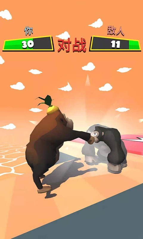 金刚牛牛向前冲截图1