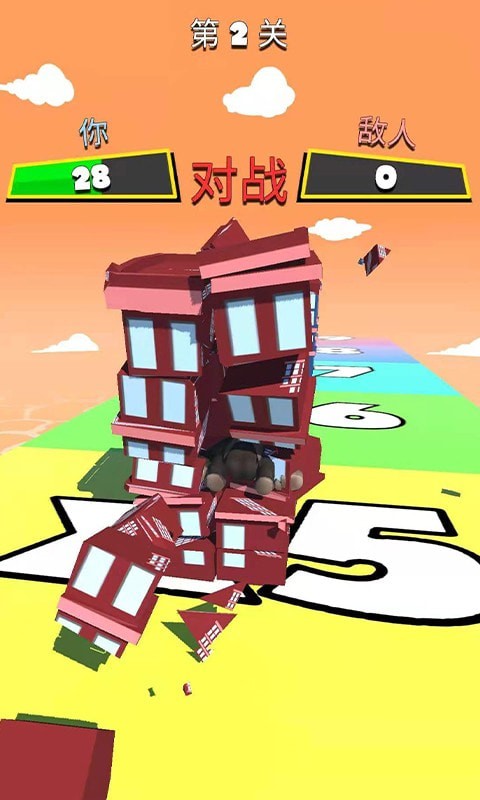 金刚牛牛向前冲截图2