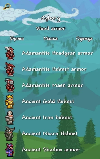 tlpro免费版截图1