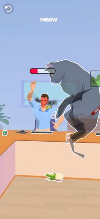 办公室怒气截图3