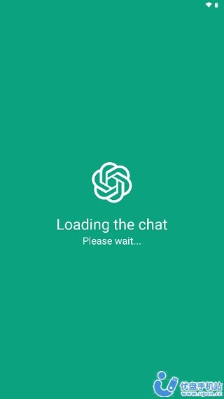 GPT4.0人工智能截图1