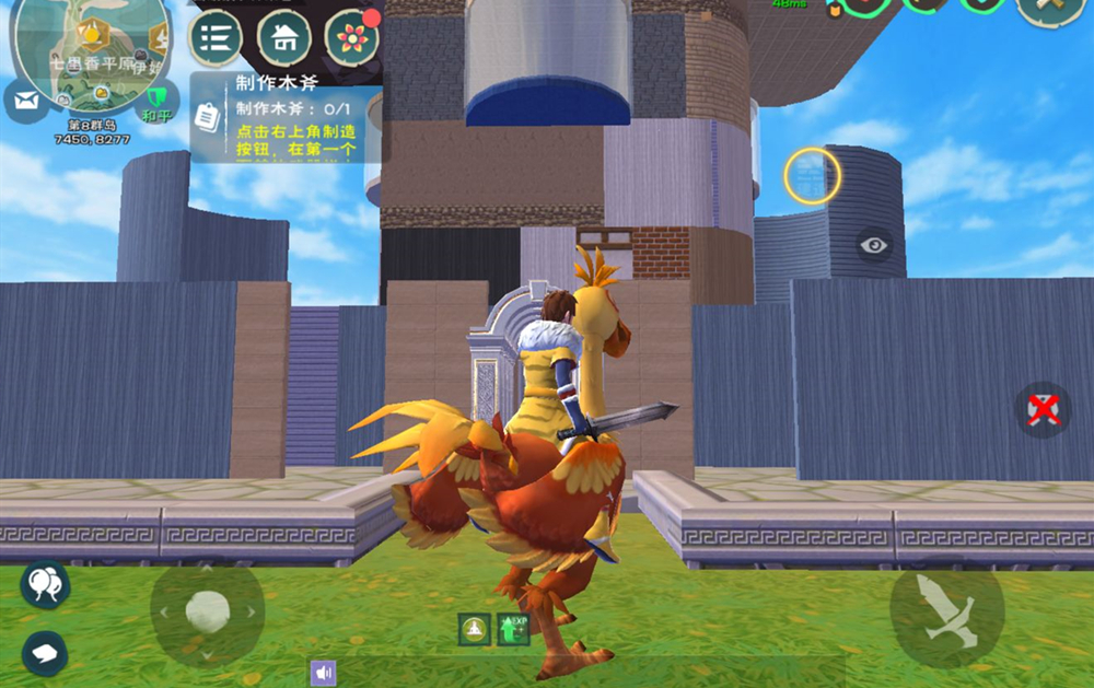 创造与魔法​果酱类食谱表