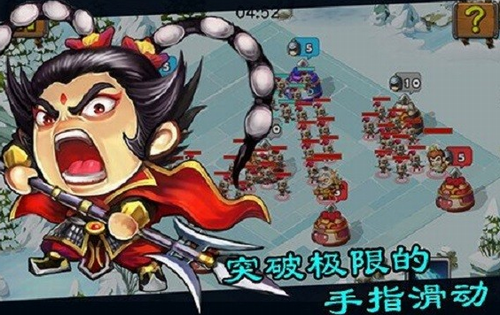 江东英豪传截图2