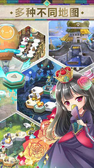 亿万遗迹截图1