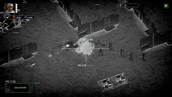 僵尸炮艇生存无限金条版无限资源版