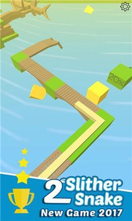 滑行彩色蛇截图3