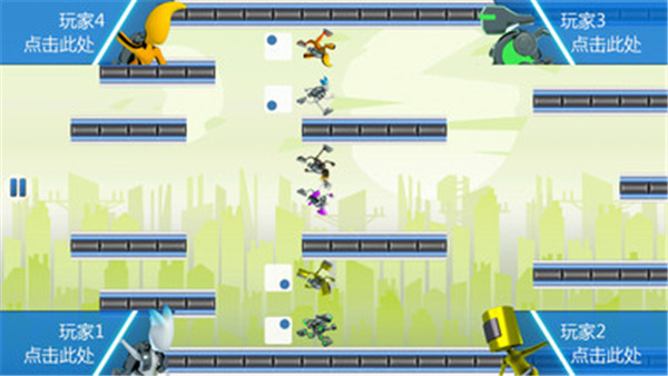 重力转变3截图2