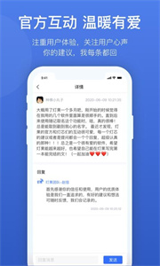 灯果写作免费版