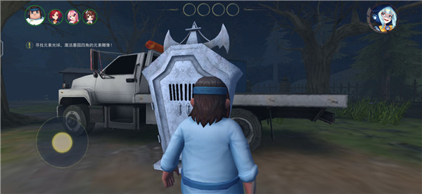 旧版恐怖躲猫猫3无广告